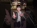最近流行りと言えば!?