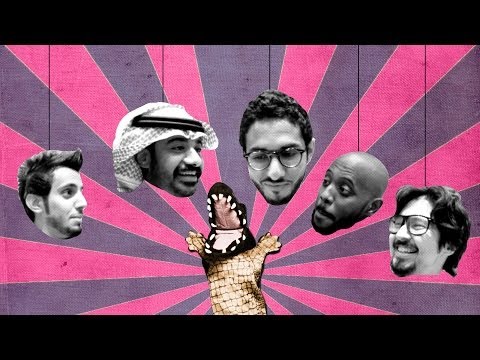 التمساح الحلقة ٦٩ المهرجانية الاستاندبية 2 Temsa7LY 