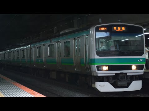 北千住駅 2番線 発車メロディ 「常磐2番」