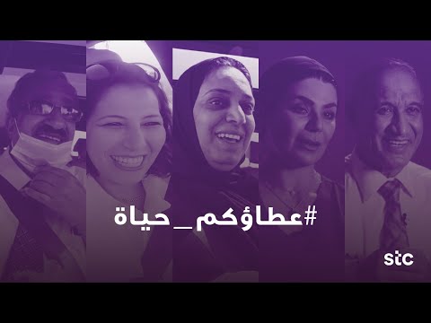 يوم الطبيب البحريني