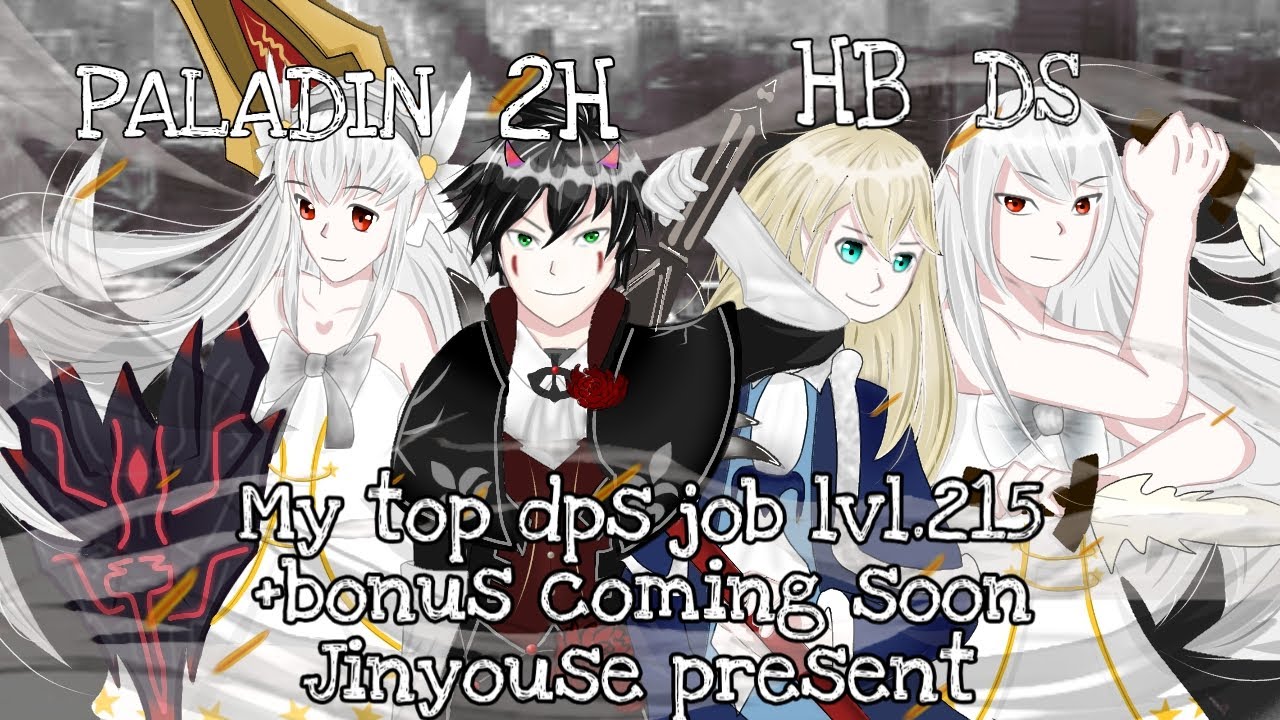 MY TOP DPS JOB! BYJinyouse Toram Online YouTube