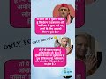 पाकिस्तान और बांग्लादेश में हिंदू को मारना😂#funny #comedy #viralmeme #shorts #news #politicalmeme