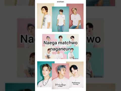 NCT Dream - 너의 자리 (Puzzle Piece) Lyrics Video