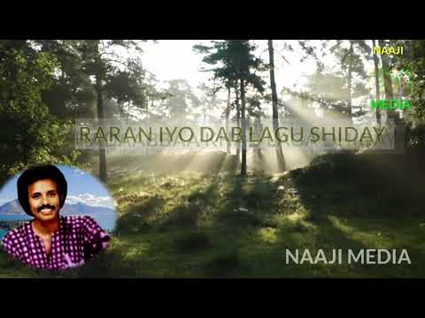 MAXAMED MOOGE LIIBAAN AHN IYO HEESTII SHABCAAN LYRICS