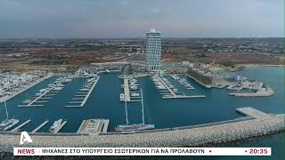 Δυο δράσεις για ενίσχυση των αναπτύξεων