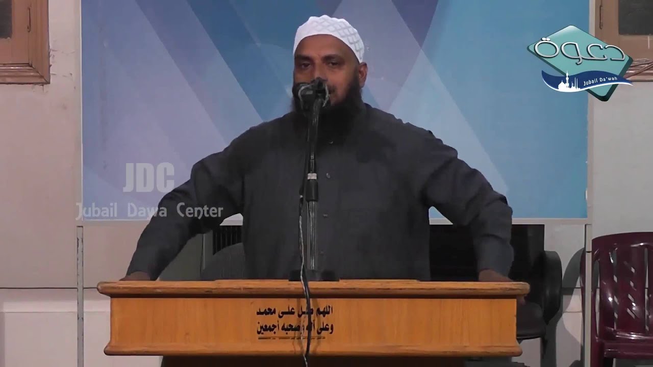 വ്യതിയാനങൾ- അബ്ദുൽ ജബ്ബാർ മദീനി