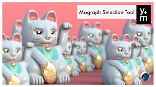Take control of cloners with The Mograph Selection Tool!