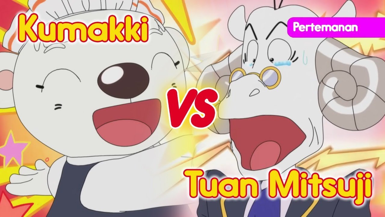 Kumakki Ingin Sekali Menjadi Pelayan | Pertemanan I Kartun Anak I Shimajiro Indonesia