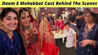 Daam E Mohabbat Bts Janice Samuel Mubashir Daam E Mohabbat Episode 20 Teaser Hum Tv Zaib Com