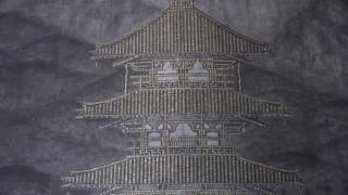 Japanese Art, Student Learning and The Dallas Crow Collection