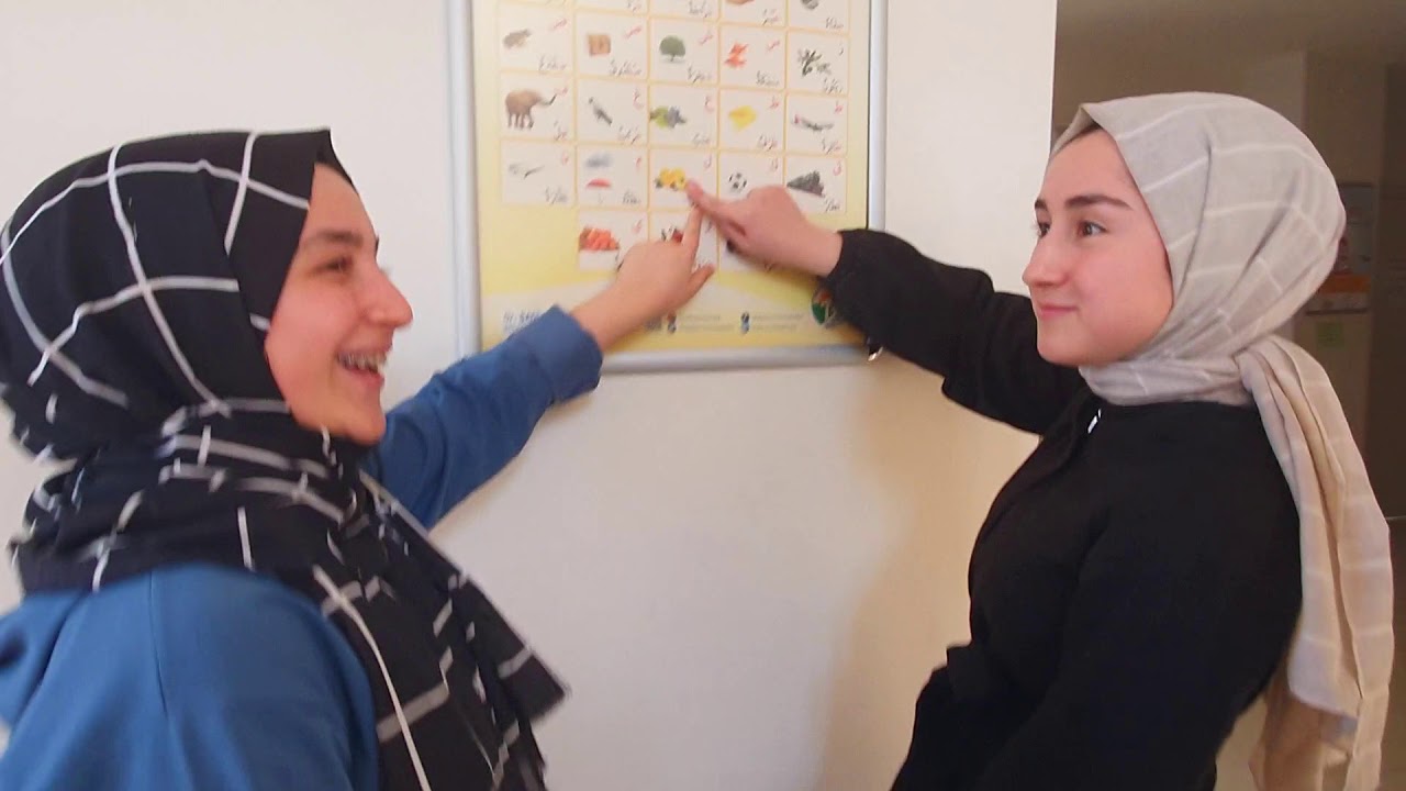 18 Aralık Dünya Arapça Günü GAİHL