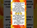 «ОБОСТРИЛОСЬ ОБОНЯНИЕ… И ЖИЗНЬ СТАЛА ЧЕСТНЕЕ 😂»#humor#jokes#funny#comedy#standup#юмор#анекдоты