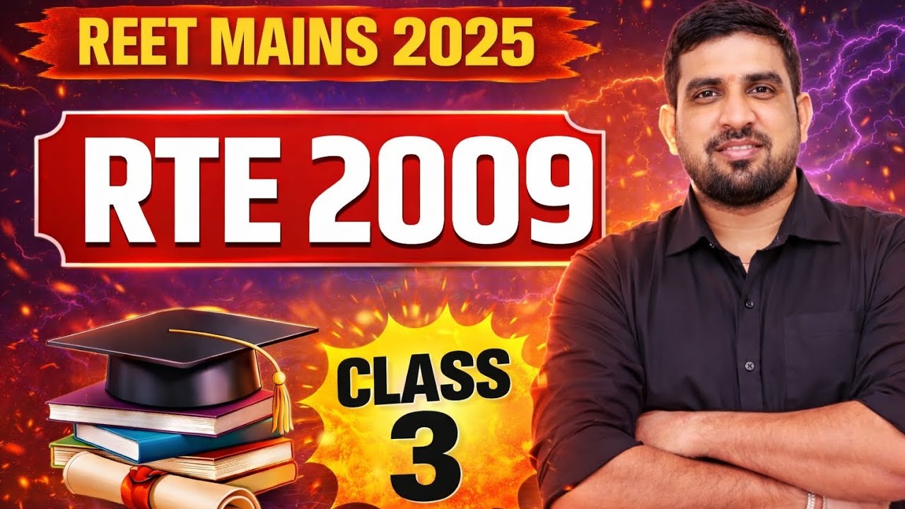 3rd Grade REET MAINS 2025 – Class 3 !