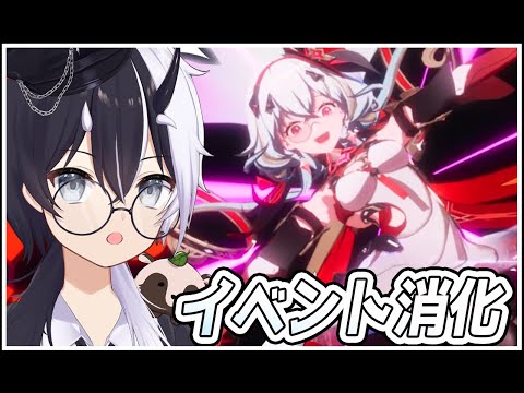 【#幻塔】動源【式歌べリア/Vtuber】#幻塔公認実況者 #幻塔創作プロ #アイダ星の開拓者