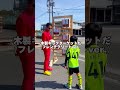 木製キックターゲットでキック練習❗️ #サッカー#サッカー部 #サッカーネタ #サッカー上達方法 #フレンチクリート#織田商事株式会社