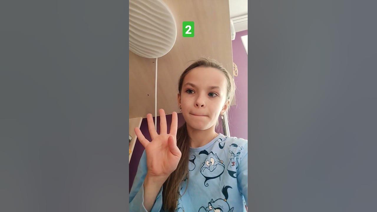 всего 2 пальца - YouTube