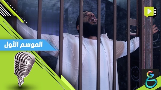 عبدالله شريف رمضان جانا يوتيوب