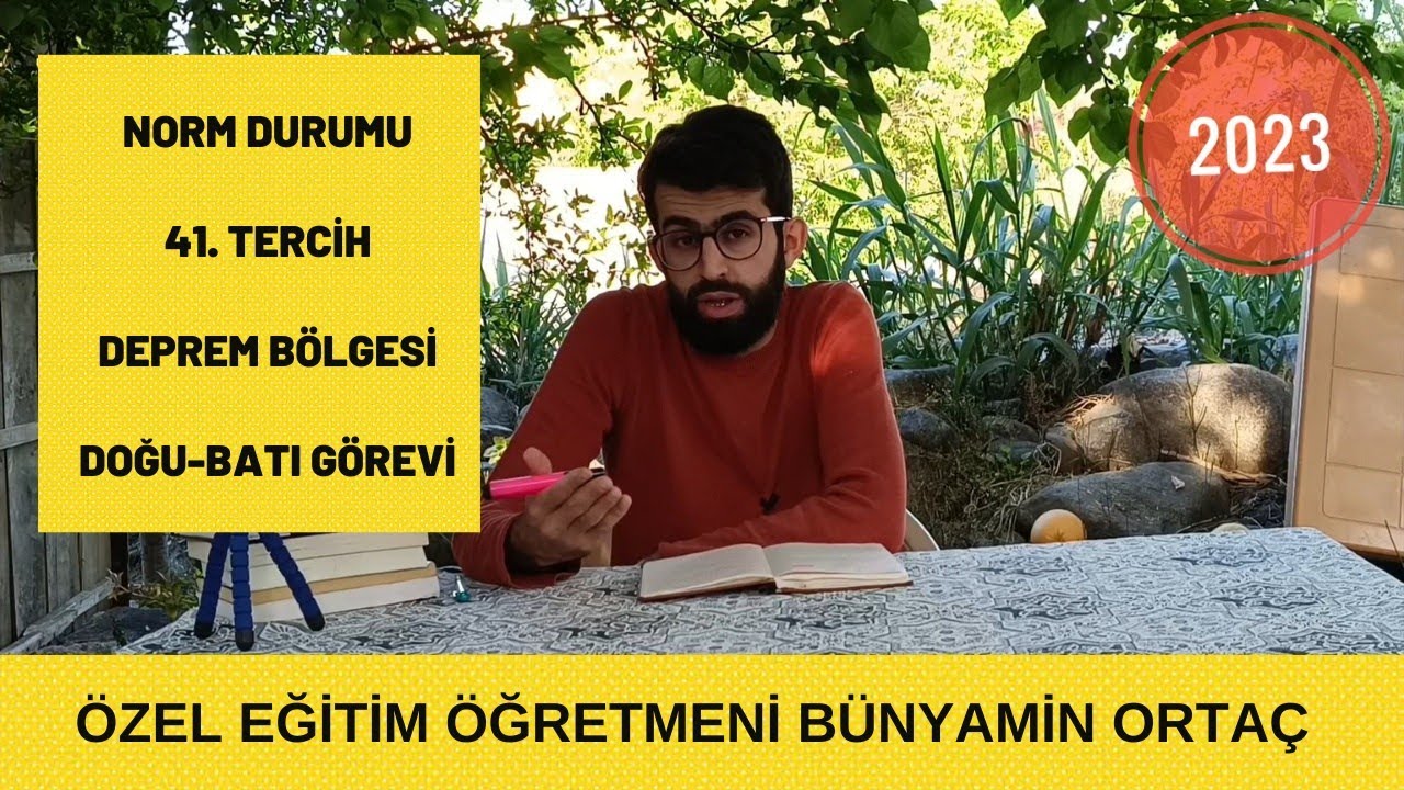 KPSS ÖĞRETMENLİK TERCİHİ İÇİN 6 ALTIN TAVSİYE