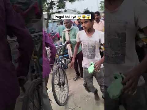 आज तो बच गया 😱🤯😂। #prank #funny #viral #videos #shorts
