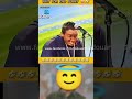 free fire Funny 🤣 shot video 📸📷 #freefire #funny #colonelkkjϟ #ff #garenafreefire #totalgaming