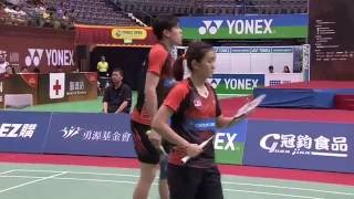 Yonex Open Chinese Taipei 2016 | Badminton F M2-XD | Zheng/Chen vs Tan/Lai