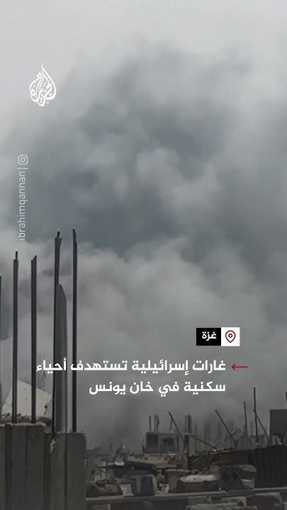        
 - نشر قبل 2 ساعة