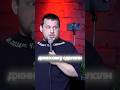 #standup #сатира #стендап #смехпродлеваетжизнь #юмор #смешновидео #standupcomedy #смех #импровизация