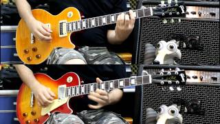 Gibson Les Paul China Walkways