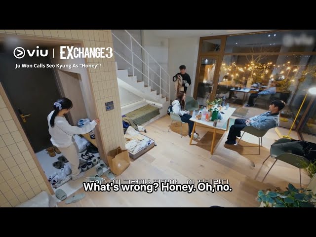 Ju Won Calls Out Seo Kyung As 'Honey' In Front Of Everyone! | EXchange 3 class=