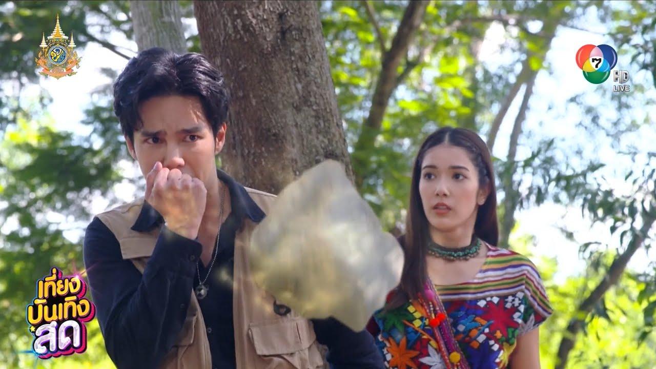 เบื้องหลังนักแสดง “มรกตสีรุ้ง” เล่นกับ CG เบื้องหลังนักแสดง “มรกตสีรุ้ง” เล่นกับ CG