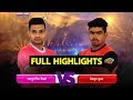 Pro Kabaddi League 2018: Bengaluru Bulls beat Jaipur Pink Panthers