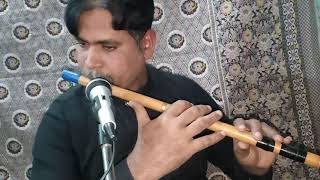 Aane Se Uske Aaye Bahar  Play With Flute