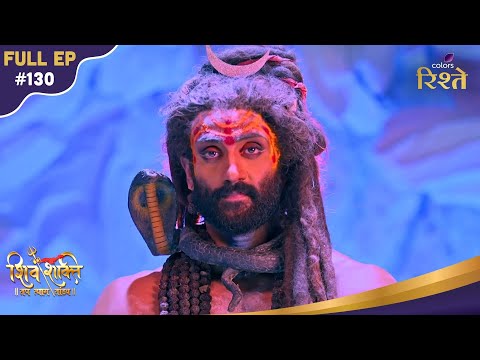 Shiv Shakti | Shiva's Family List Surprises the Pandit | Full Ep - 130 | Colors Rishtey
