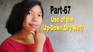 Part-67,, Use of the (Up-Down, Dry-Wet)Translation, E,G,H,A,