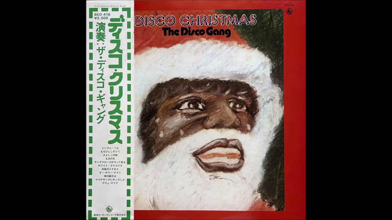 ジャマイカLP Various Disco Christmas Medly DLP106 Studio One /00260 ジャマイカLP Various Disco Christmas Medly DLP106 Studio One
