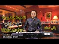 جديد الشاب بلال السمريري 2022 راني ندمان Cheb Bilal Smriri Video Music 