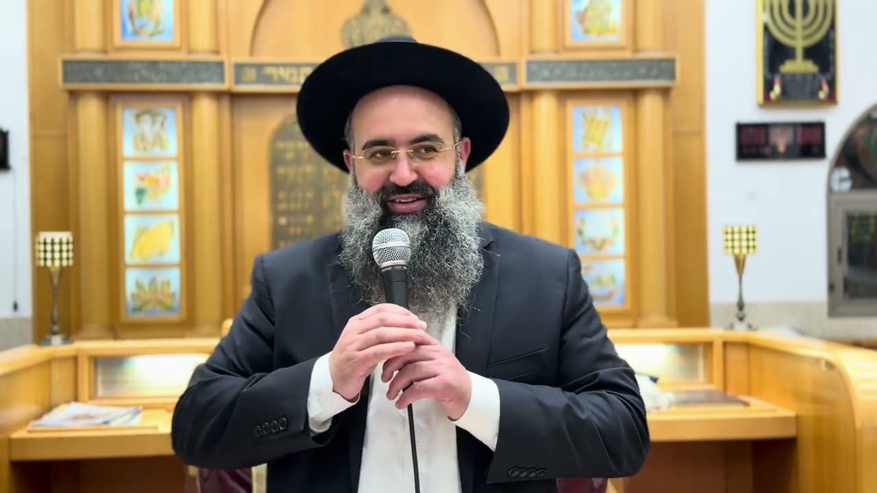 הרב יצחק פרץ שליט״א-למה דווקא באדר מרבים בשמחה?״