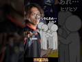 【スト6】どぐらさん「格闘ゲームの大会で優勝したら1年間神になれる」 #どぐら #因幡はねる #Vtuber