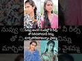 #అందరి గుండెల్లో నిలిచిపోయావ్ వైశమ్మ#justiceforvaishnavi #ytstudioes #ytshorts #justice #vaishnavi