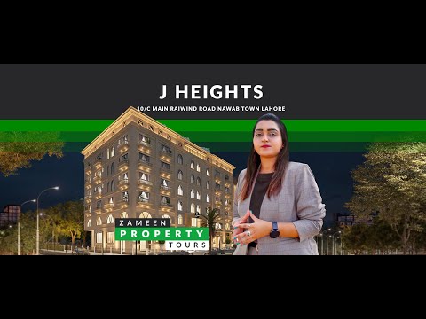 Zameen Property Tours - J Heights Raiwind Road Lahore