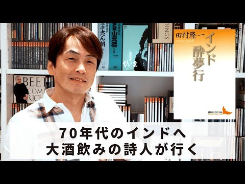【中古】 笑っちゃうカラオケ毒本 今夜の主役はもらった！/河出書房新社/田村隆 中古】 笑っちゃうカラオケ毒本 今夜の主役はもらった！/河出
