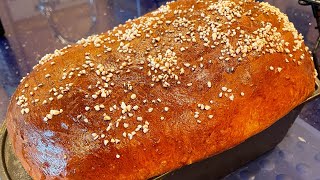 Is baking your bread in the bread machine really easier than using the Dough course?