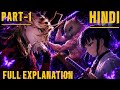 Douma vs Kanao, Inosuke full fight | Demon slayer infinity castle 2nd movie | part-1