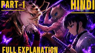 Douma vs Kanao, Inosuke full fight | Demon slayer infinity castle 2nd movie | part-1