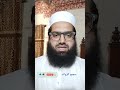 Jamat k sath rehna Rahmat ha #shorts #youtubeshorts