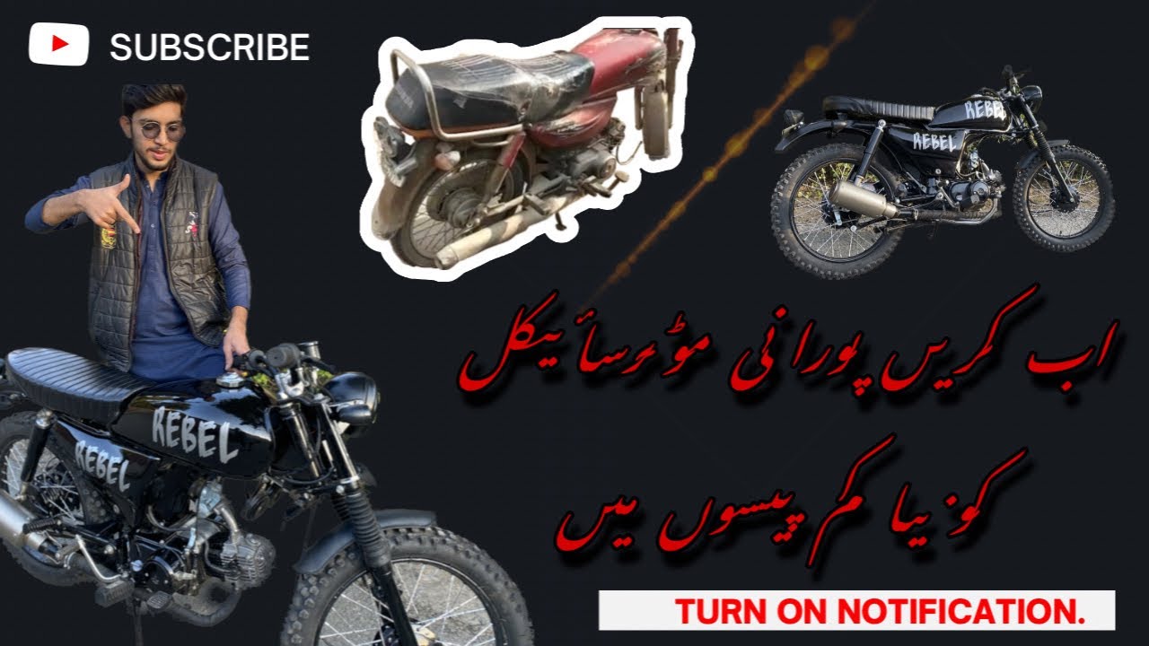 Cd70 convert into cafe racer ️😍 #hadiauto - YouTube