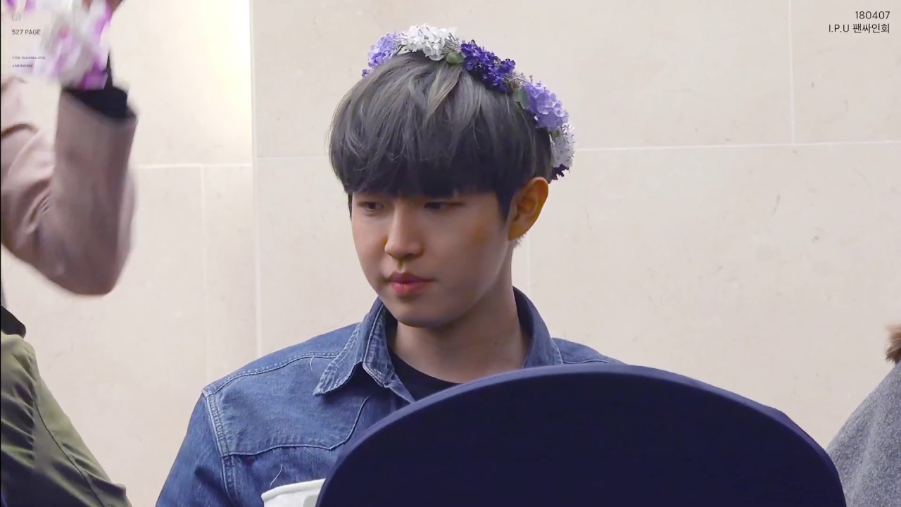 180407 I.P.U 앨범 팬싸인회 || 김재환 귀여움 모음집 _ JAEHWAN FOCUS