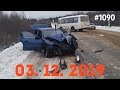 ☭★Подборка Аварий и ДТП от 03.12.2019#1090/Декабрь 2019/#авария