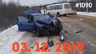 ☭★Подборка Аварий и ДТП от 03.12.2019#1090/Декабрь 2019/#авария