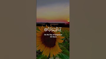 عبدالرحمن مسعد سورة مريم اجمل حالات واتس اب دينية 🎧😌